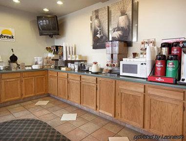 Days Inn By Wyndham Laramie Restaurant foto